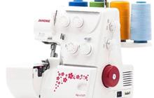  janome HQ-075D