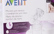  Avent SCF332 /01 