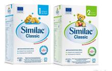 C Similac lassic 1(0 ), 2(6 ), 600