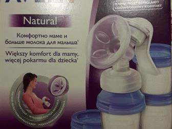    c  Philips Avent Natural SCF330/13,    ,  1100,  ,      ,  