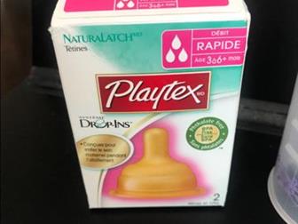 1,       -  Playtex 2,  200    118 3,   200    237 4,   2  0-3 5,  