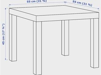    IKEA 55x55 !!! * :-   : 55 ,  -   : 55 ,  -   : 45 ,  *    