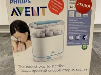  Philips AVENT 3-in-1    Philips AVENT 3-in-1,     , : /  