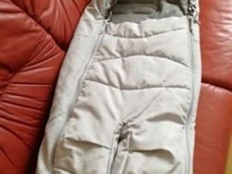     footmuff stokke,    ,  ,    ,    scoot, trailz, xplory,   , ,  