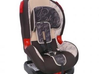   Siger Art  Isofix 9-25 :              