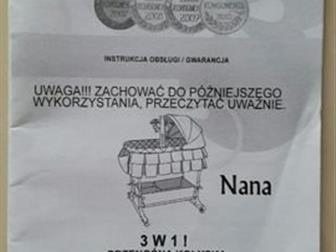   CONECO NANA,     ,     ,   ,    ,      
