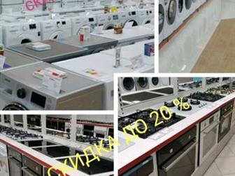  Whirlpool AKT 6400 NB (): 59 x 51  :      :   - :   :  