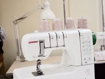   ()  Janome CoverPro 7,           ,       