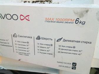     ,-  , -  ,  