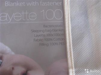   Feretti Layette Romeo  ,        !  :    