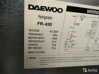  Daewoo,  ,  NoFrost,   ,   ,  Made in Korea, : : 174: 71: 63  