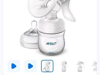   Philips Avent, ,  ,   ,   (   ),     ,      