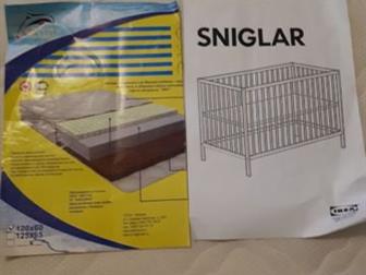   ikea sniglar  ,     ,    ,    ,    ,  ,  