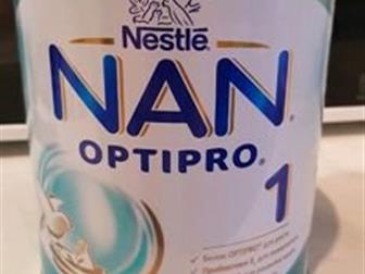   Nan Optipro 1 800, 2   1000:   