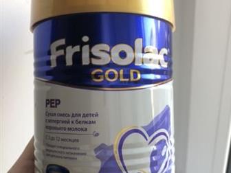 Frisolac GOLD PEP,             0  12  , 400 ,  08, 04, 2021:   