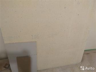   !   Knauf ,   18 , 8   1250120012, 5 , ,          