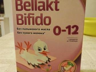  Bellakt bifido 0-12 :   