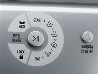         Hotpoint-Ariston QVB 9129   9 ,  ,  