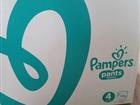  Pampers 4 88