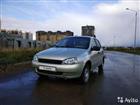 LADA Kalina 1.6, 2010, 