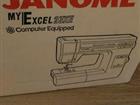   Janome My Excel 23XE