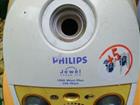 Philips FS 9054 ( )