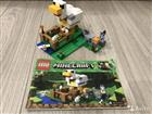 Lego Maincraft 