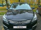 Hyundai Solaris 1.6AT, 2015, 