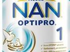 NAN optipro