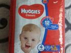 Huggies Classic 4 (7-18)  