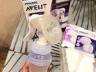   Philips Avent Natural