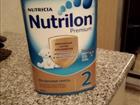  nutrilon premium 2