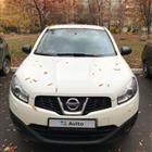 Nissan Qashqai 1.6 CVT, 2012, 143 000 