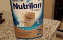  nutrilon premium 2