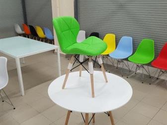    eames sky ,    -, ,   480  545  710  ,   -500 ,    ,  