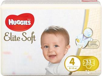   Huggies Elite Soft,   4, 33 ,   /- ,    Huggies Elite Soft, Pampers Premium Care,  