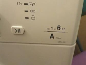     Hotpoint Ariston,   6,  45 ,   ,   6 ,      ,  ,  