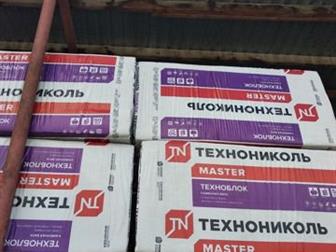 ������� ����������� 45��������� � ������� 50 � 100, ��������, ������ �� ������, � ������