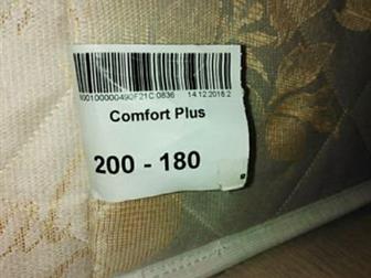  200*180 askona comfort plus,   ,  17 ,   , , 14, 12, 2018,   11  ,  (  )  