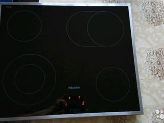    Miele KM 5603,  ,   ,      ,     69 , ,  