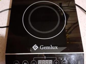   Gemlux GL-IP20A  