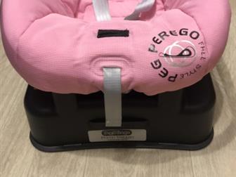    0  ( 13 ) Peg-Perego Primo Viaggio: /  