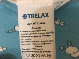     TRELAX MIMI 27        1  18 ,         