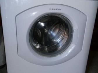    Ariston AVSF 120 ( )  ,    ,    ,    ,  