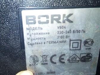   Bork  V504  ,     ,     ,   ,  