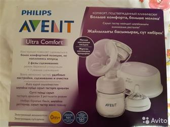   Philips avent ultra comfort,  ,  ,   ,   ,  ,     , :  