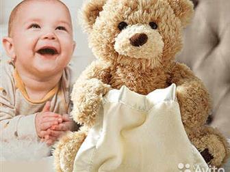??  Peek-A-Boo??  !???>? !?? !??  !WhatsApp / Telegram  -  
