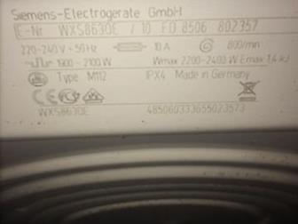    Siemens,   ,   ,     