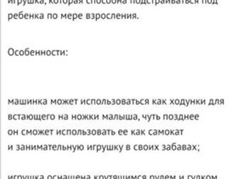    LC   , : /  