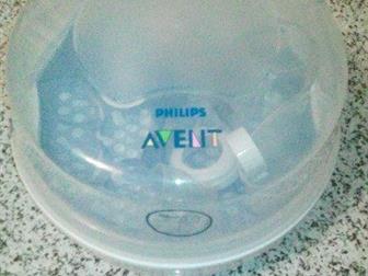  PHILIPS AVENT EXPRESS II   : /  